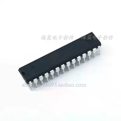 M8 Transistor tester upgrade M328 edition master chip ATMEGA328 original new written program