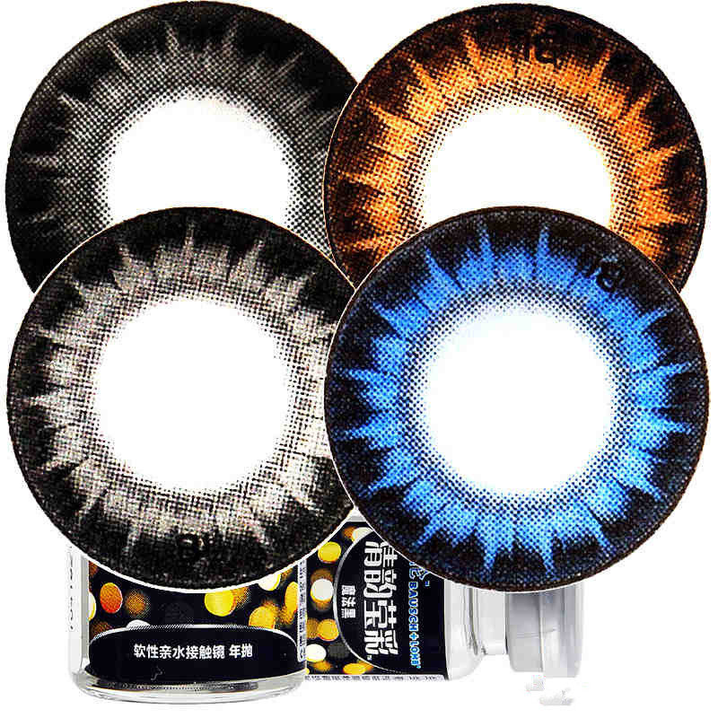 买2送2】博士伦美瞳年抛清韵莹彩大直径 彩色美瞳近视隐形眼眼镜