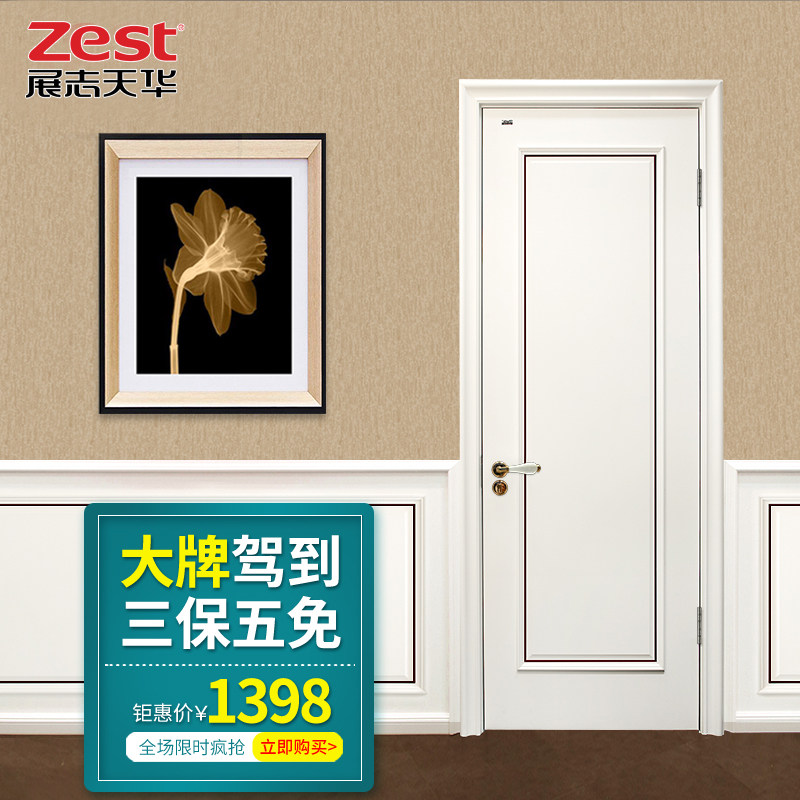 չ־�컪ľ��������2001p