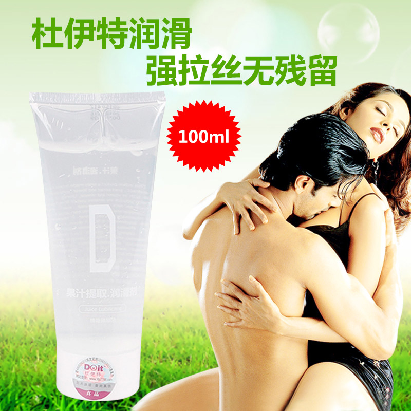 杜伊特人体润滑油剂 男用女用夫妻高潮成人情趣用品自慰XM