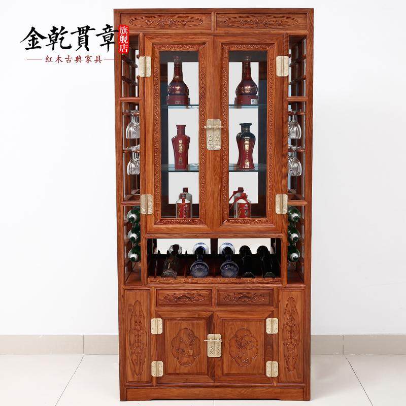 ��Ǭ���º�ľ�Ҿ�ʵľ�ƹ�JQGZ0150-CH