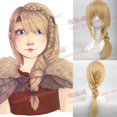 taobao agent COS wig Taming Dragon Master 2 Yasui High -temperature silk golden ponytail shape cosplay wig