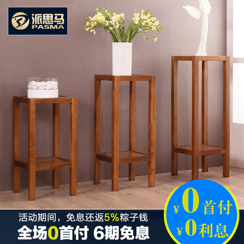 ��˼����Լ�ִ�ʵľ����HH6313