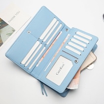 Clutch bag womens multi-function handbag zipper womens wallet long 2020 new Korean version of large capacity mobile phone wallet