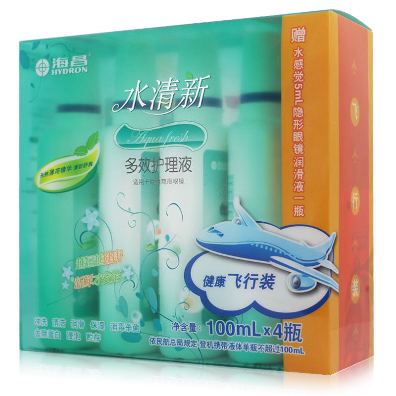 买1送2加润眼液】海昌美瞳隐形近视眼镜护理液100ml*4包邮