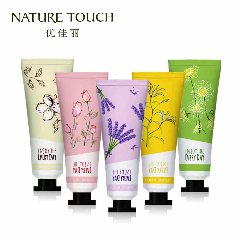 优佳丽滋润护手霜套装女男滋润保湿补水嫩白软化角质防裂细嫩手霜