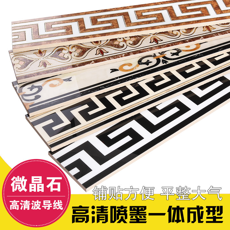 ������΢��ʯ��ש�ؽ���