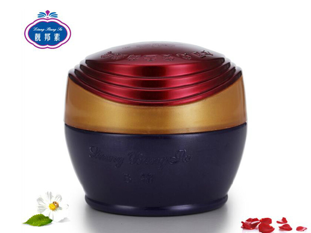正品靓邦素白里透红B霜 20ML（套装拆）珍珠霜粉底美白遮瑕隔离