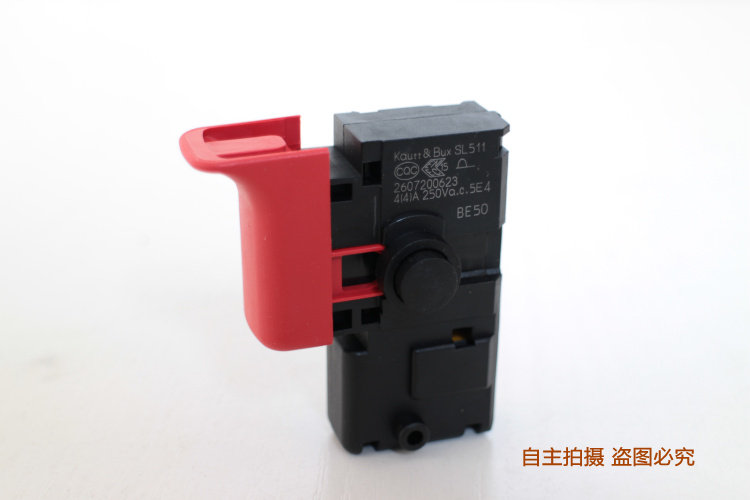 Bosch Drill switch GBM13RE Switch GBM10RE Switch TBM3400 3500 TBM1000 Switch