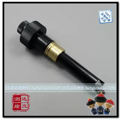 Tuopkang ES-602G OS-602G Total Station Optical Lower Point Set Original Parts