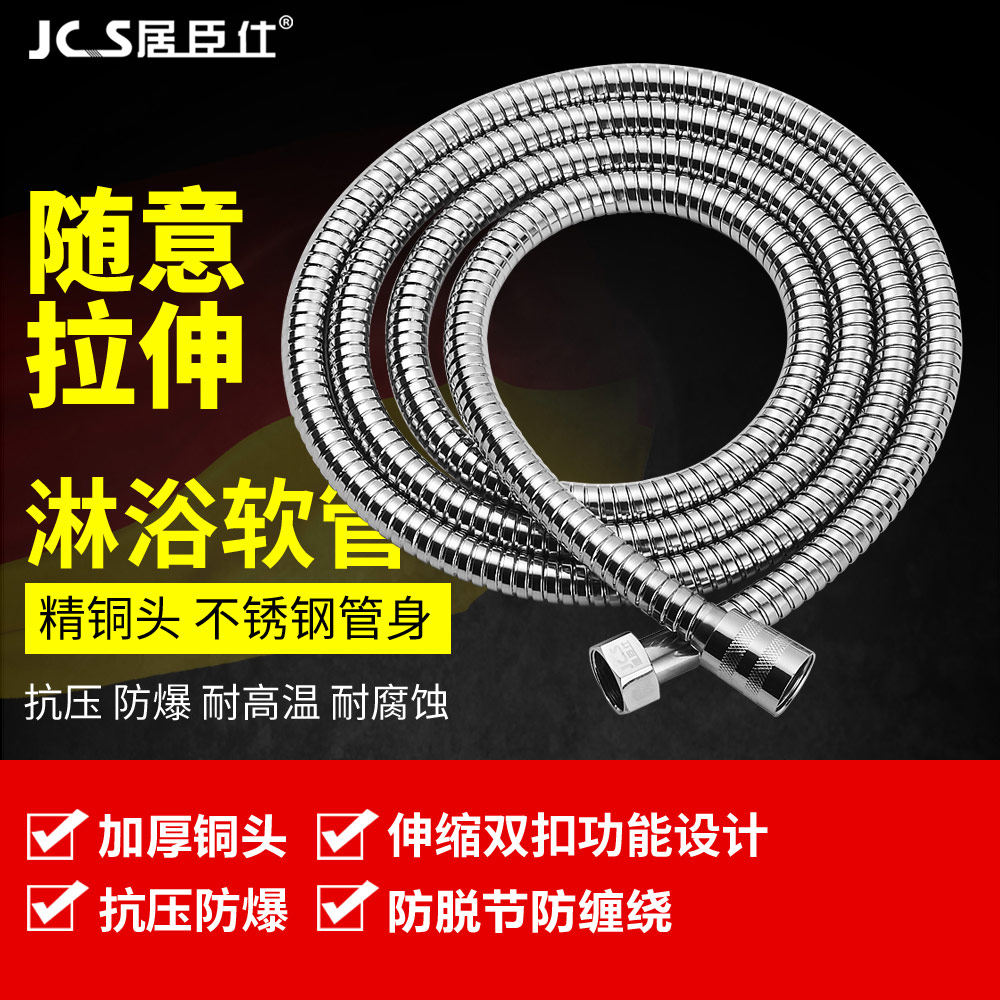 �ӳ��˻�����ԡ��������2008