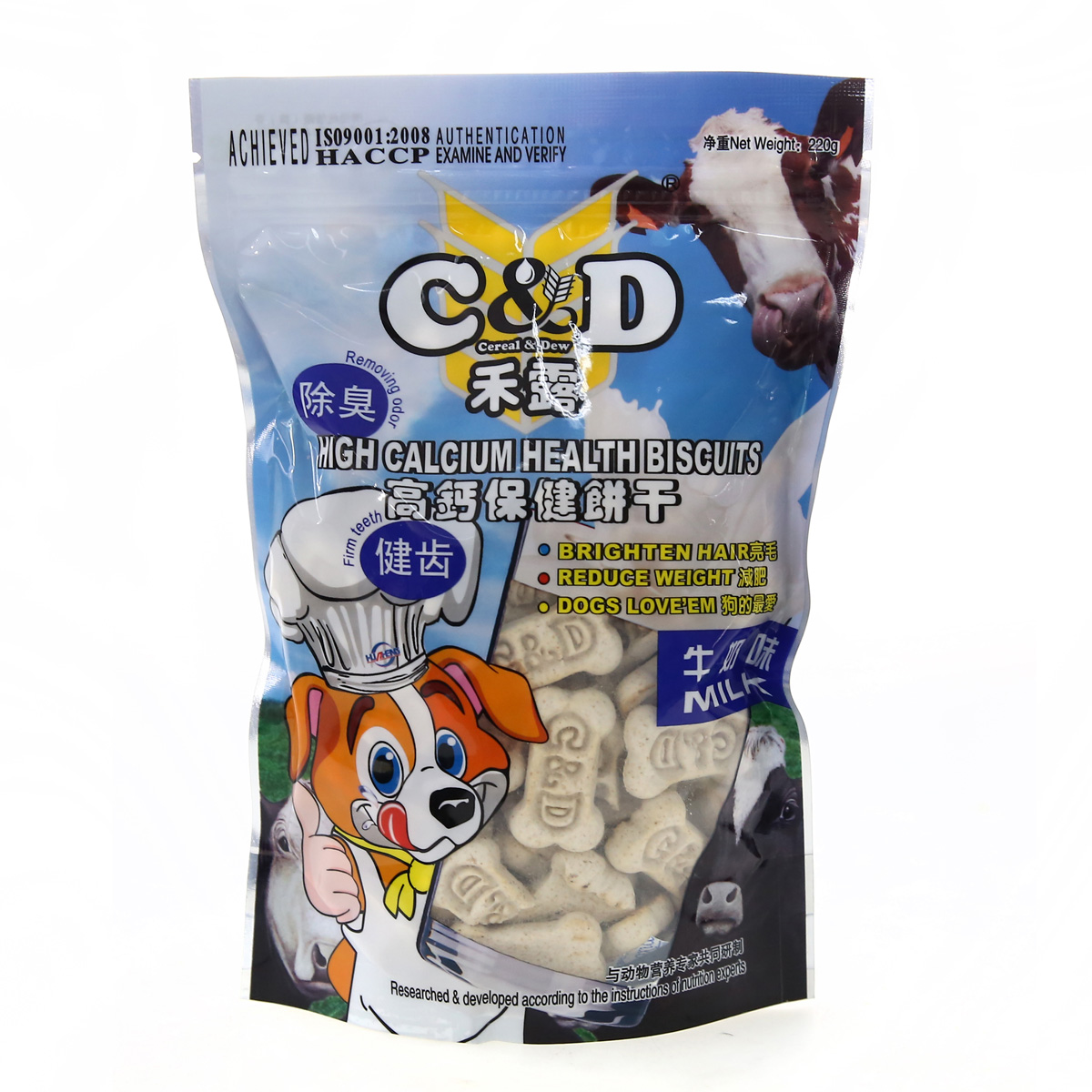 波奇网 狗零食狗饼干禾露奶粉味健齿健胃除臭饼干220g泰迪狗零食