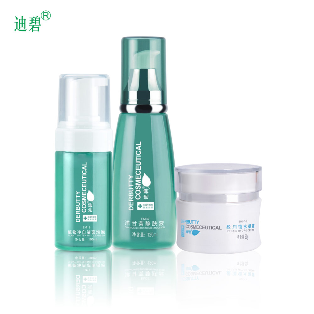 迪碧 洁面保湿补水套餐 面部清洁超长锁水舒缓安抚肌肤 包邮