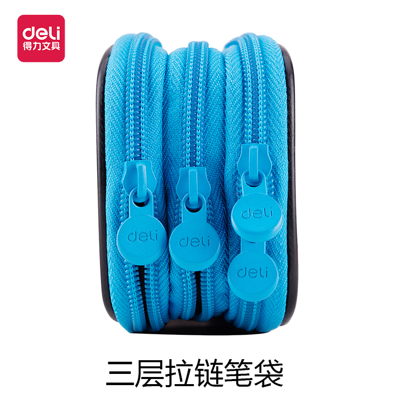 Del Pen Bag Simple Large Capacity Multi-Layer Zipper Creative Korean hipster Primary and Secondary School Pencil Bag Pen Case