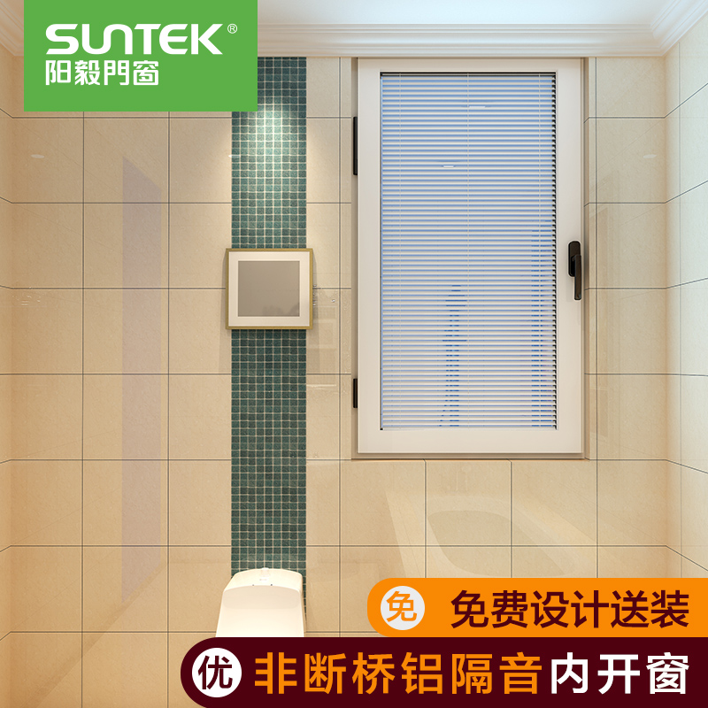 �����Ŵ�˫���пղ�������ƽ����S2051