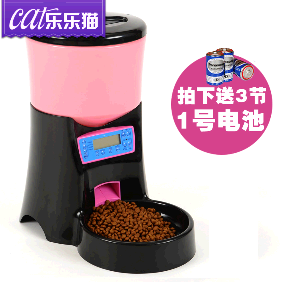 宠物自动喂食器 定时定量猫咪喂食机可录音 猫饭盆狗食盆宠物用品