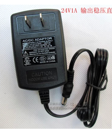 24V power supply connector 24V1A output voltage stabilized DC power supply LED power supply 1000MA