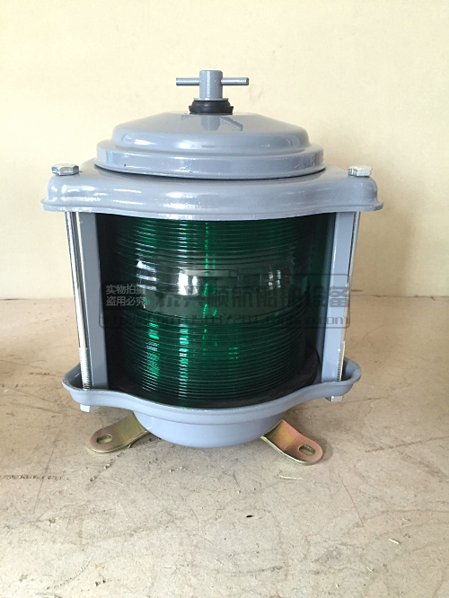 Marine CXH-1D signal lamp red green white (aluminium shell plastic lampshade)