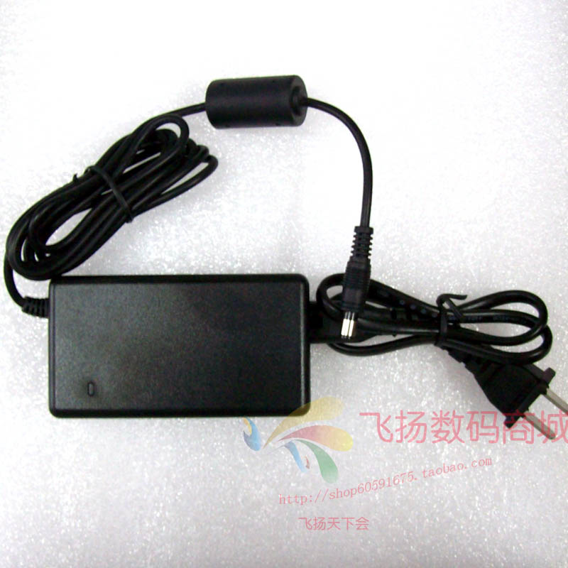 Lean plustek 24V 1 67A scanner General Power Adapter Power Cable