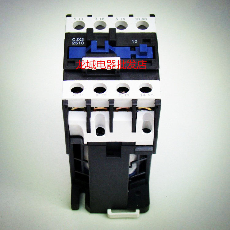 People's DC contactor CJX2-2510 2501 DC12V24V36V110V220V48V thickened silver point