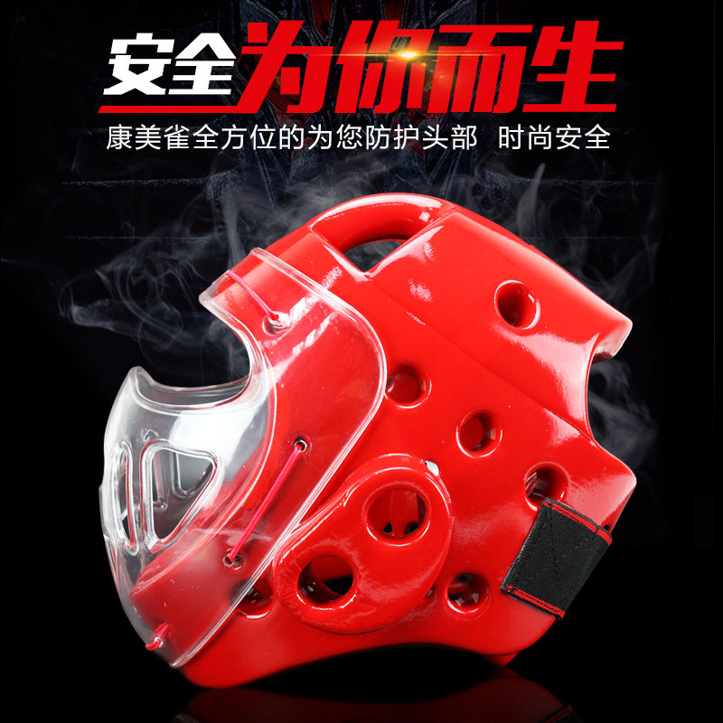 Conameock Ortho Adult Children Taekwondo Protective Head Closed Mask Karate Karate Guard Head Boxing Loose Face Mask Safety Helmet