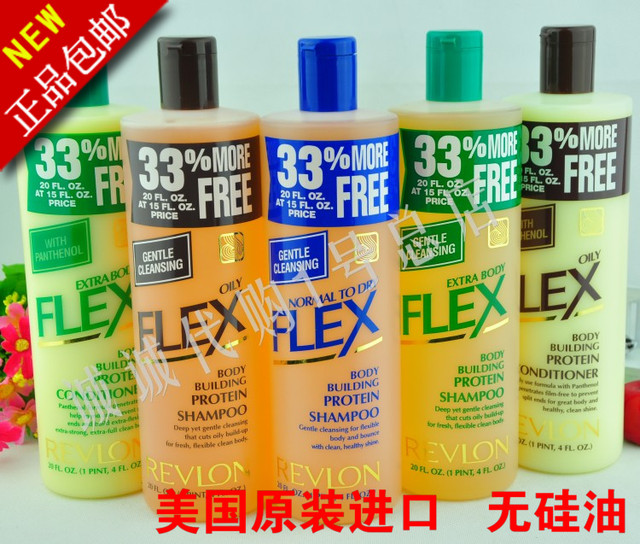 Hong Kong version of Revlon FLEX Shampoo 600ML for oily medium-dry hair, oil control and fine hair