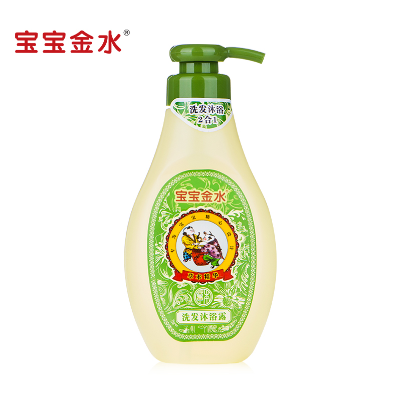 宝宝金水洗发沐浴露2合1 儿童洗发水 沐浴露  滋养娇嫩肌肤300g