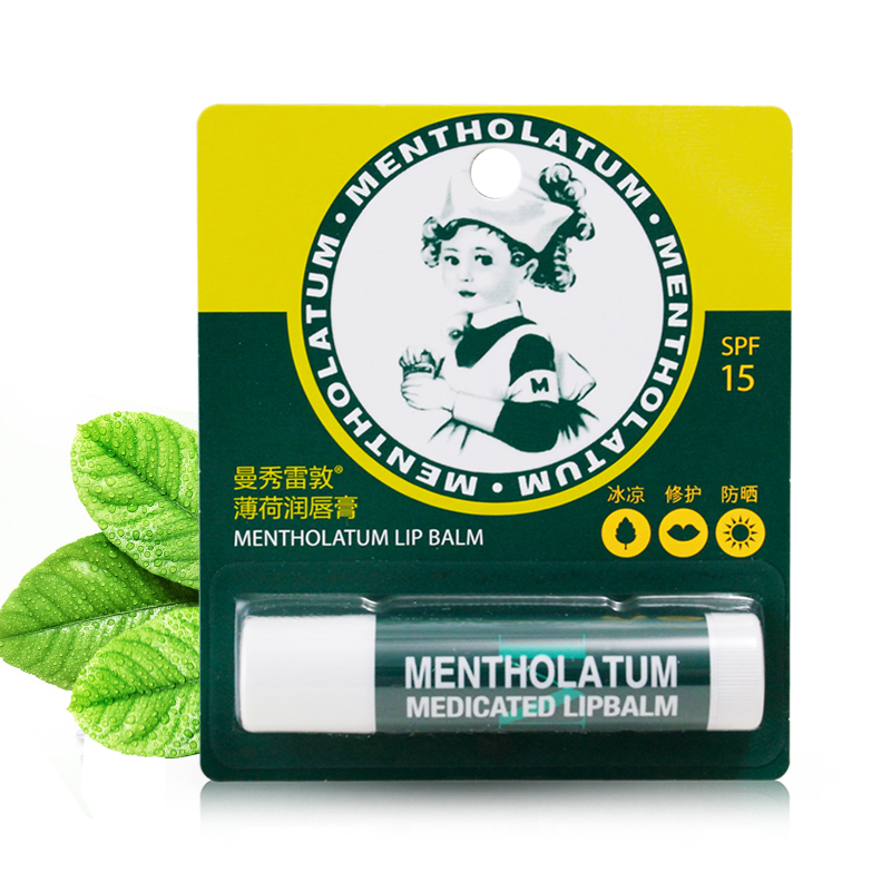 曼秀雷敦 薄荷润唇膏3.5g 保湿滋润护唇部护理补水冰凉正品防干裂