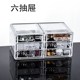 Transparent plastic cosmetic storage box Jewelry box makeup storage Acrylic drawer desktop Lipstick