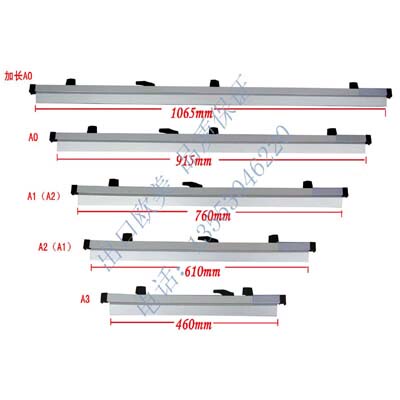 A1 A2 A3 A0 Extended Drawing Folder Engineering Drawing Folder Document Holder Newspaper Holder File Folder A1 A2 A3 A0 Extended Drawing Folder Engineering Drawing Folder Document Holder Newspaper Holder File Folder
