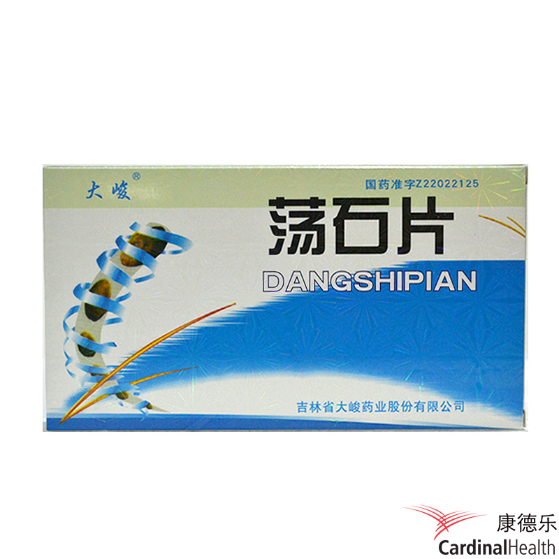 大峻 荡石片 24片*3小盒/中盒