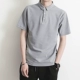 Freehand mùa hè mới Hàn Quốc giản dị màu áo polo nam văn học đơn giản hoang dã áo sơ mi Paul cotton ngắn tay