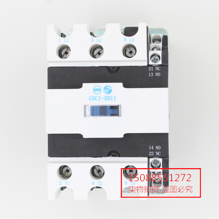 Tianshui Two-Three AC Contactor CJX4-5011d GSC1-5011d 36V48V110V220V380V
