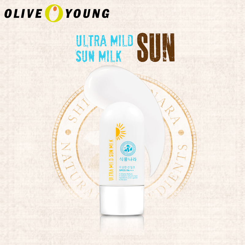 【oliveyoung】SHINGMULNARA 温和防晒乳SPF35/PA+++50ml韩国正品