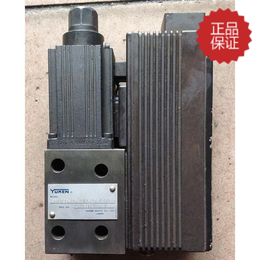 Japan original oil research YUKEN proportional valve SB1099-06-140 for closed-loop piston pump control valve