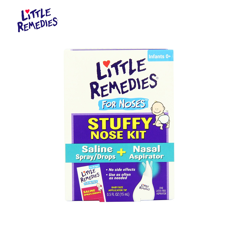 Little Remedies 鼻塞套装 吸鼻器 美国直邮