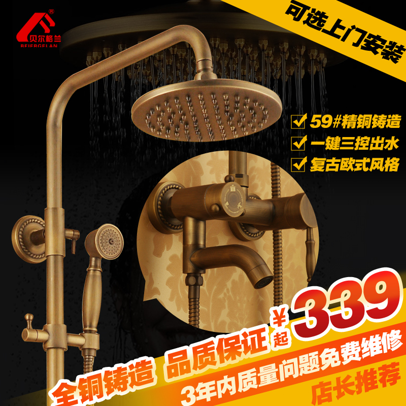 ���������¹Ż���BL-A2003F