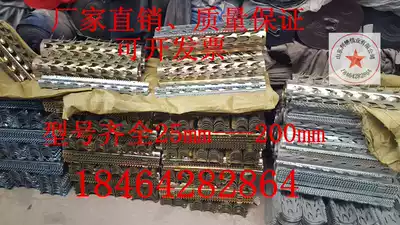 Anti-climbing thorn Stainless steel 110mm anti-climbing thorn pipe anti-theft thorn Stainless steel anti-theft thorn factory direct sales