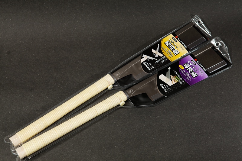 Japanese Jade Bird 372371 Guide Saw Clip Back Saw Precision Tenon Saw 240 wide cross-cut slitting