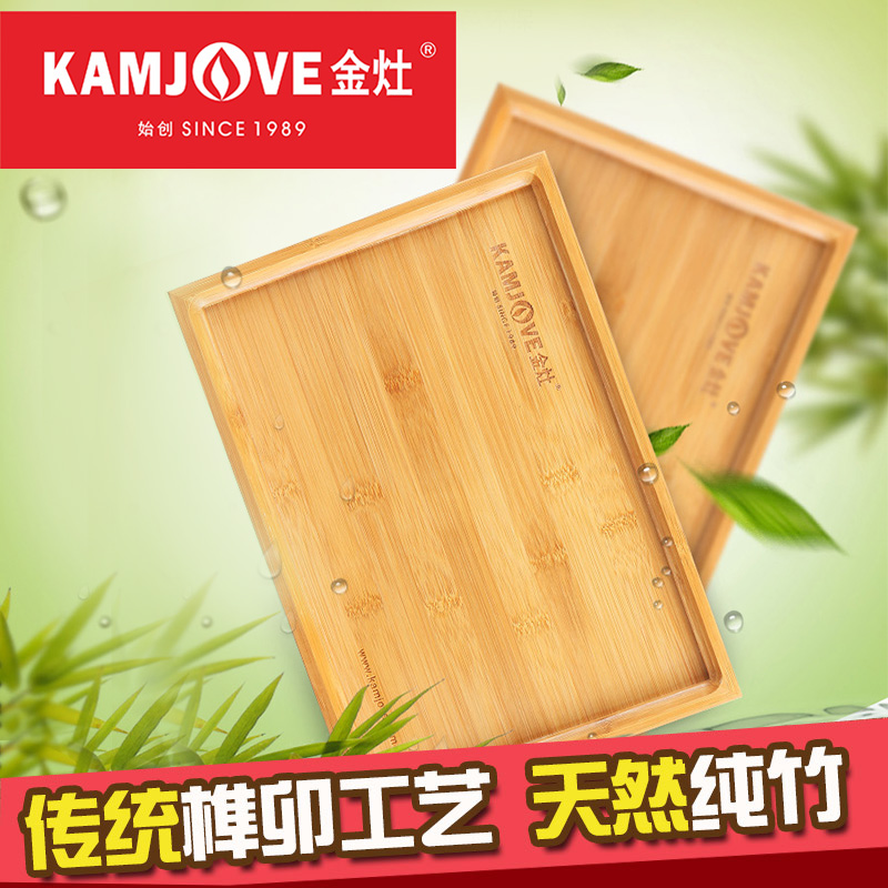 kamjove/���������С�Ų躣�����KP-10