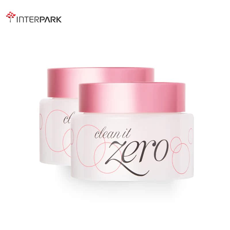 韩国直邮Banilaco/芭妮兰致柔卸妆膏100ml*2罐温和清洁卸妆霜乳化