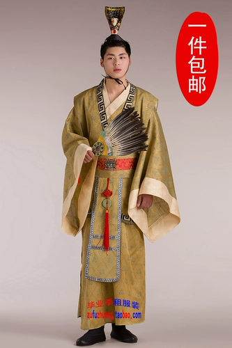 Усовершенствование костюмов Ханфу мужской министр по профессии ежегодная одежда одежда