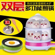 Magic pot Nồi omelette Chảo chống dính Nồi đa năng Trứng hấp Bánh mì nóng còn lại Bánh tart trứng hấp Omelette