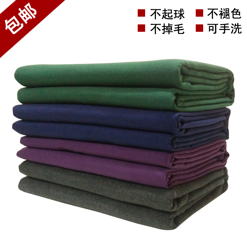 yoga iyangar yoga aids blanket blanket cover thick warm non-slip, no balling, no balling, no fading