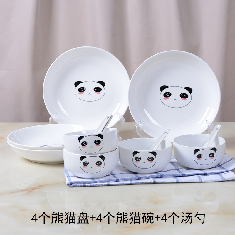 С���׷���