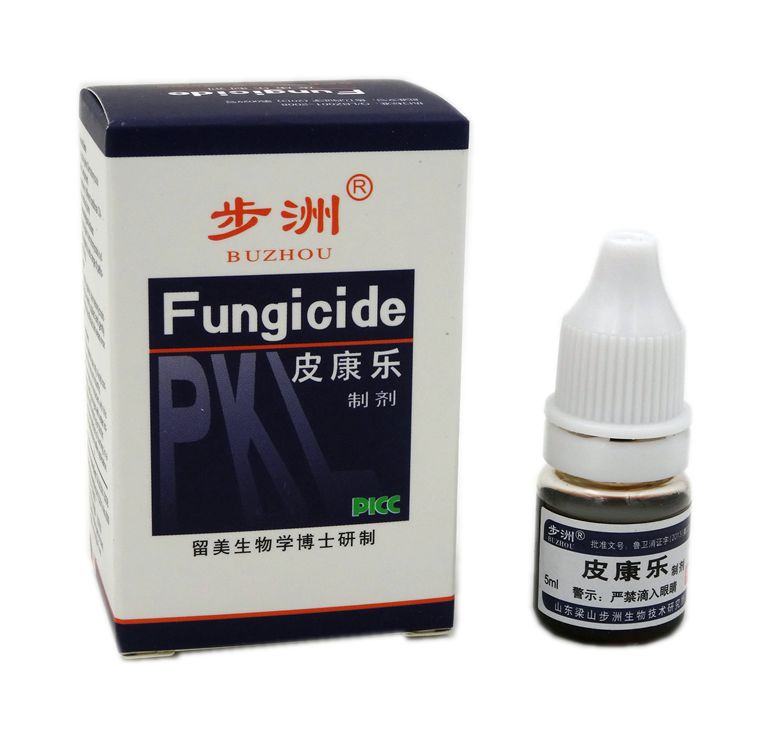3送1 步洲牌皮康乐制剂 5ml 买5送2 买10送5