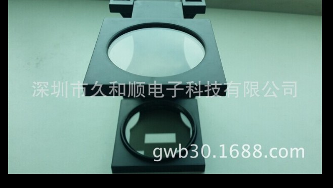 JHS Plastic stress analyzer Stress analyzer