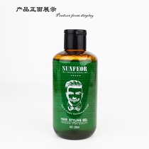 Hairdressing Supplies SUNFEOR Retro Oil Head Gel Cream Water Hair Oil Styling Styling Aircraft Back 200ml