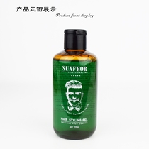 Hairdressing supplies SUNFEOR vintage head gel cream water hair oil shape aircraft back head 200ml