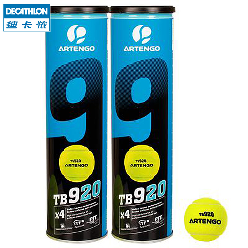 迪卡侬 有压网球 高弹 比赛用球 多只装  ARTENGO TB920